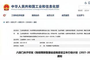 实施“六大行动” 2020年贵州大数据工作聚焦数据处理与运维服务新蓝图