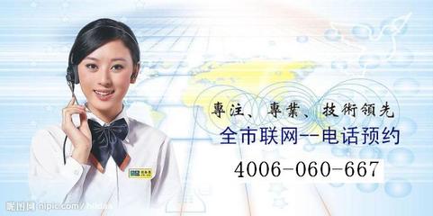 用❤服务，以爱沟通——探访兰州飞利浦电视售后服务中心